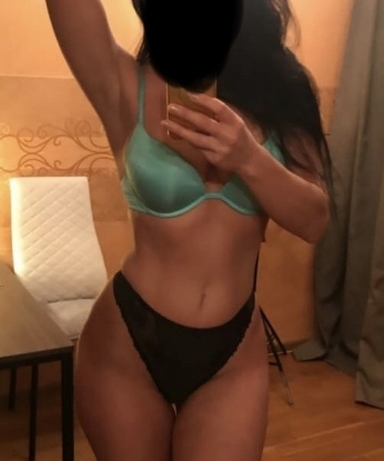 Альбина