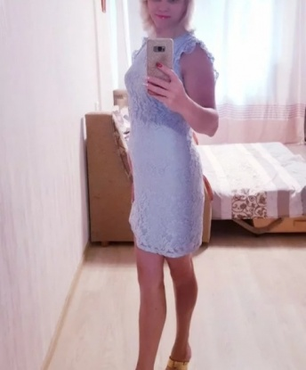 Антонина