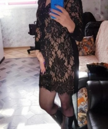 Антонина