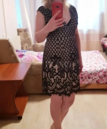 Антонина
